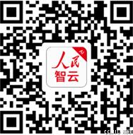 说明: http://news.cqjtu.edu.cn/__local/3/9D/D5/C10DACBFEAED878DB52F8D6FD5E_522736B2_3BE2.png