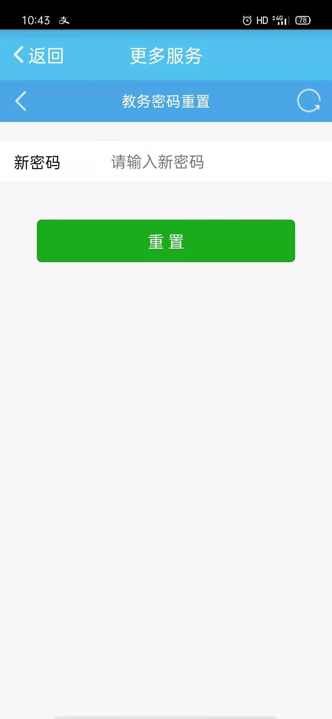 说明: C:\Users\u\AppData\Local\Temp\WeChat Files\7bf8365fccf2015675a07cdc602408a.jpg