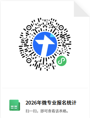 AAC5