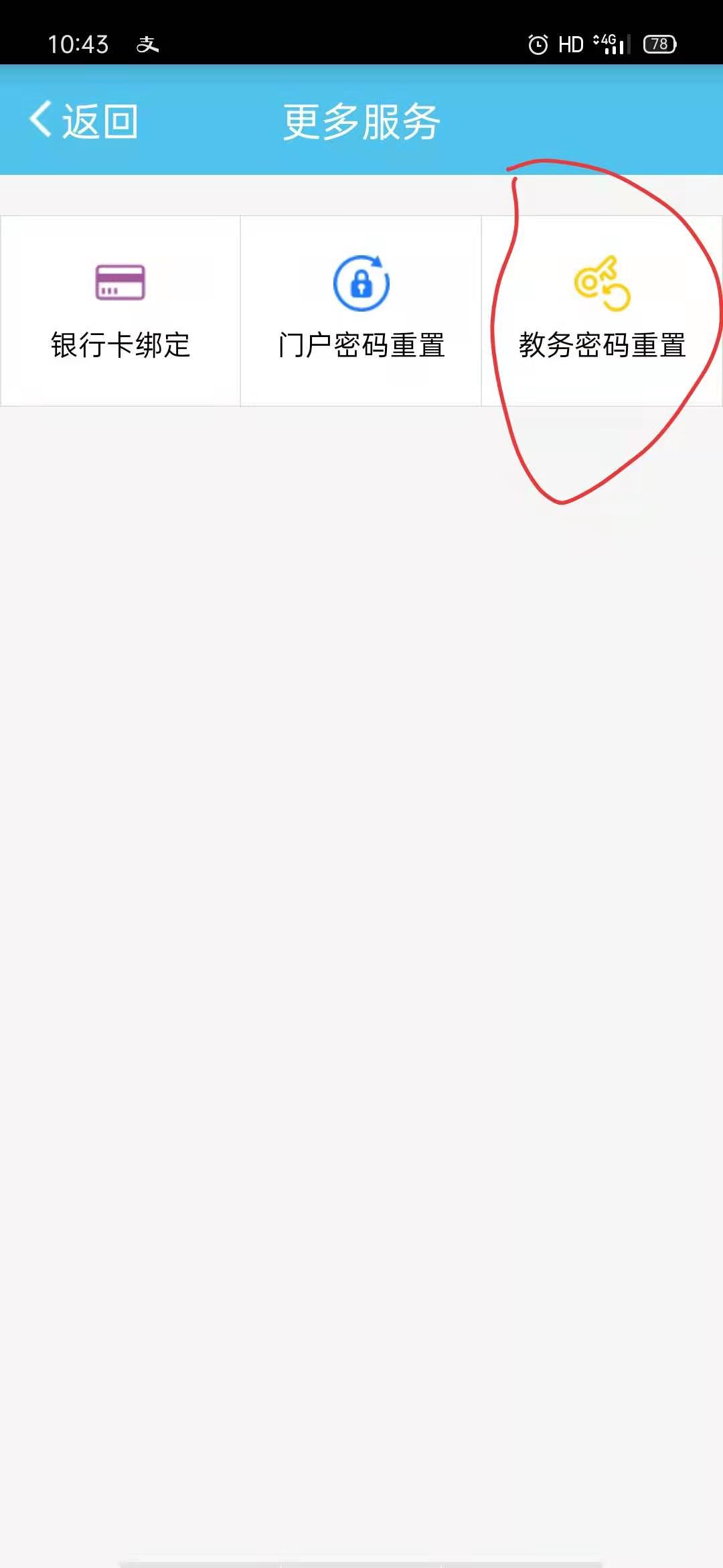 说明: C:\Users\u\AppData\Local\Temp\WeChat Files\02049ab681d59e501baf74cbe30cb1d.jpg
